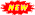 Click Here